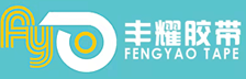 青岛丰耀包装有限公司